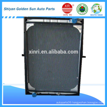 aluminum radiator for foton truck 14193131106001